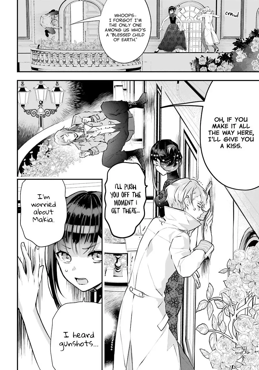Maydare Tensei Monogatari: Kono Sekai de Ichiban Warui Majo Chapter 19 page 32