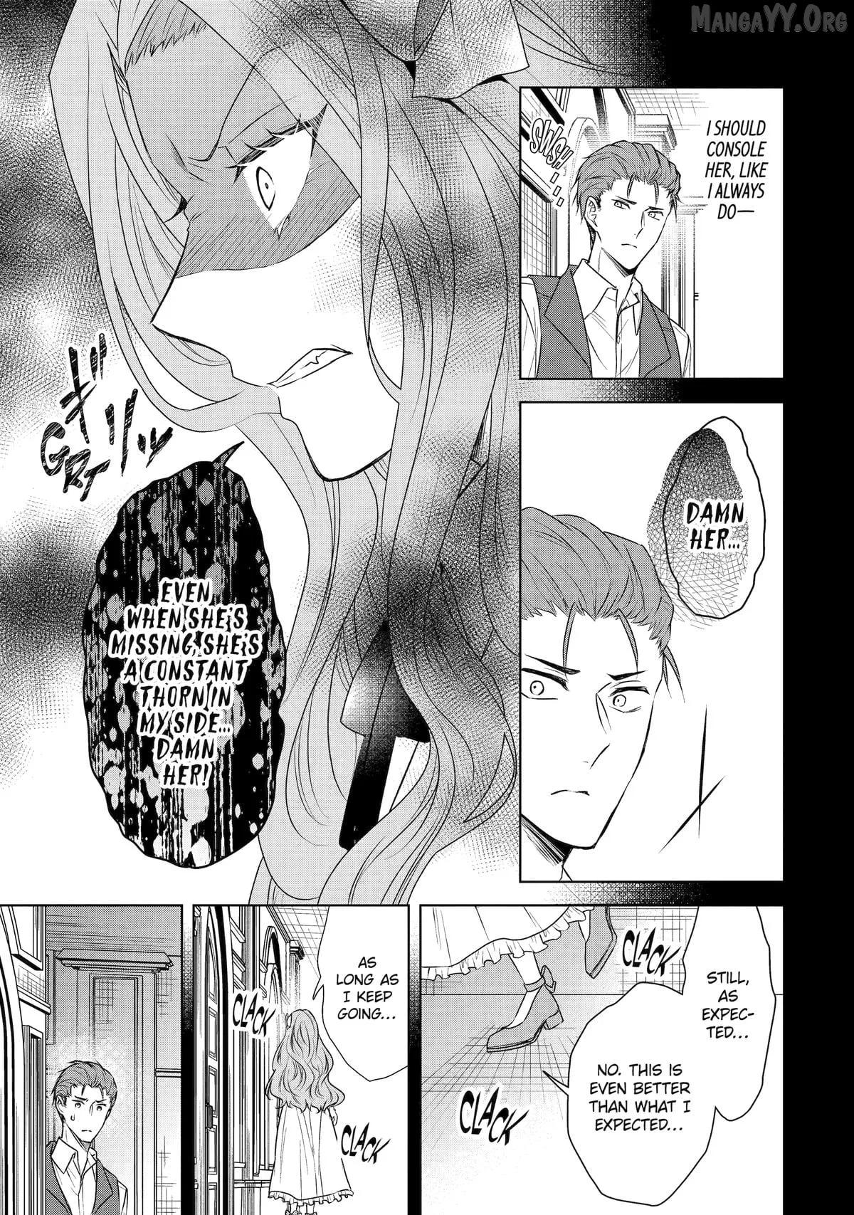 Kitai No Akujo, Mitabime no Jinsei De Musai Muno o Tanoshimu Chapter 16 page 11
