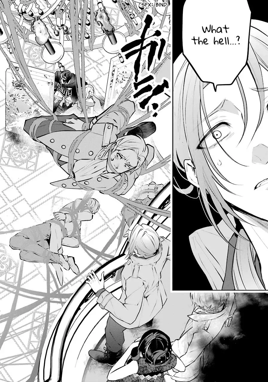 Maydare Tensei Monogatari: Kono Sekai de Ichiban Warui Majo Chapter 19 page 34