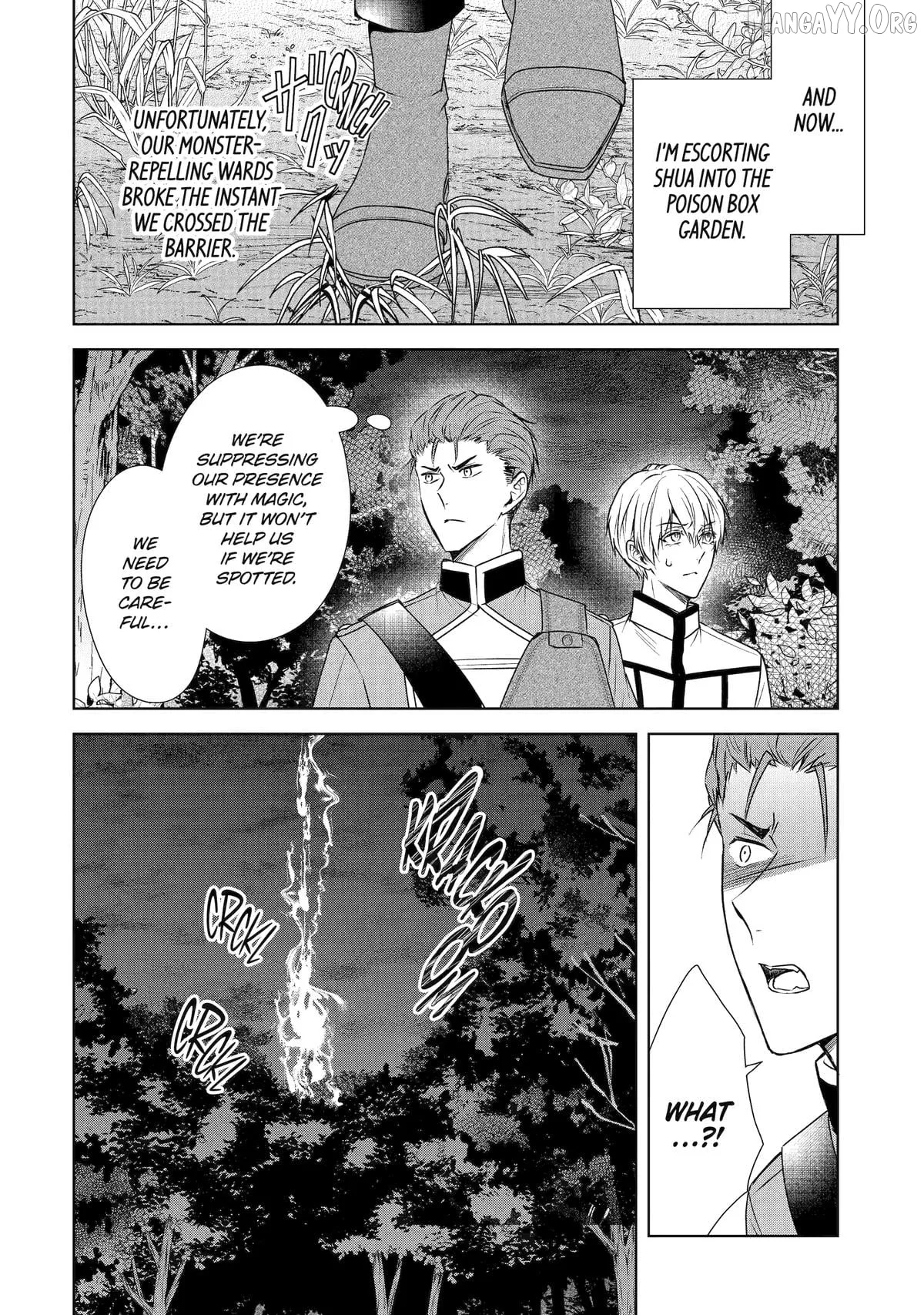 Kitai No Akujo, Mitabime no Jinsei De Musai Muno o Tanoshimu Chapter 16 page 14