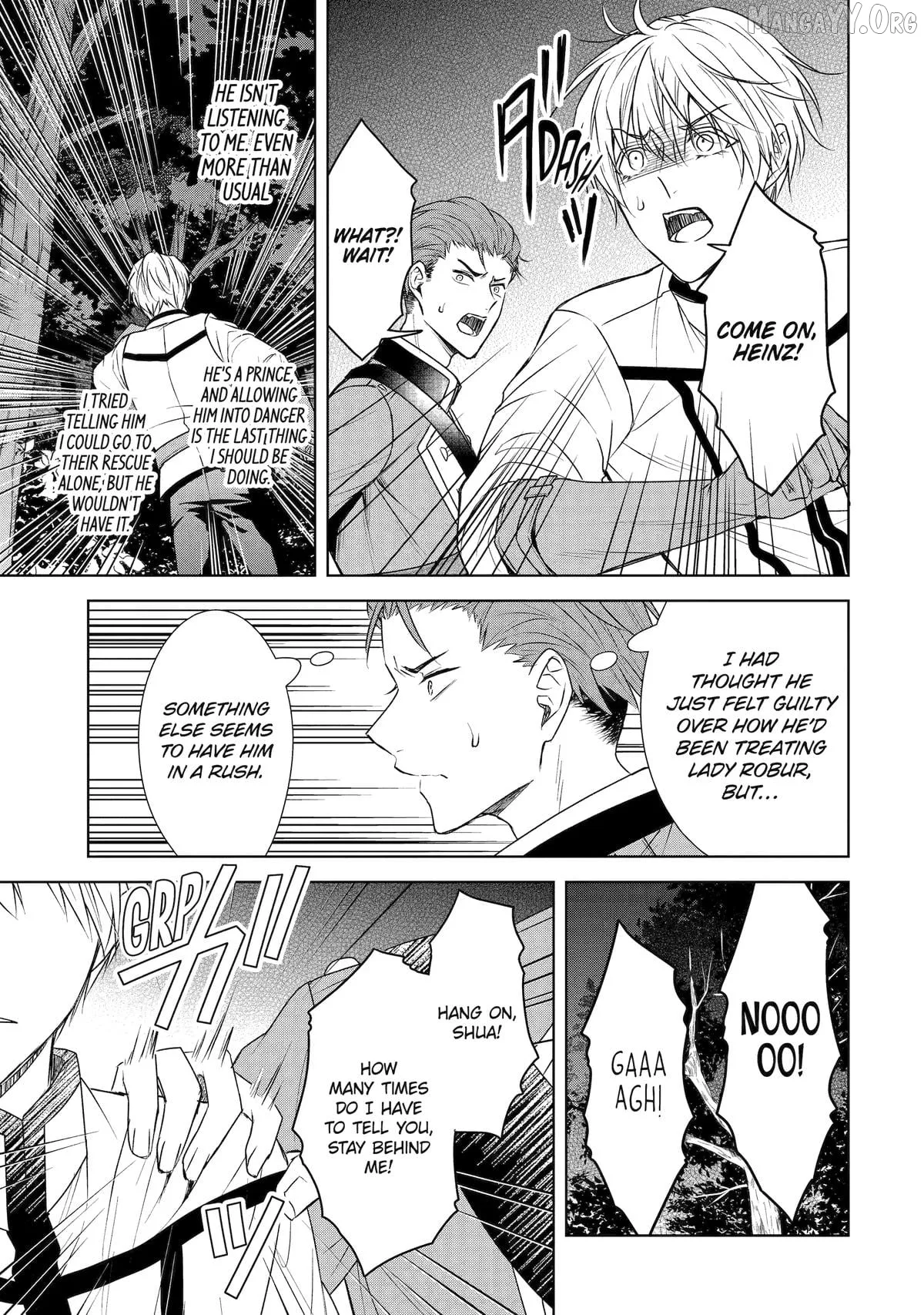 Kitai No Akujo, Mitabime no Jinsei De Musai Muno o Tanoshimu Chapter 16 page 15