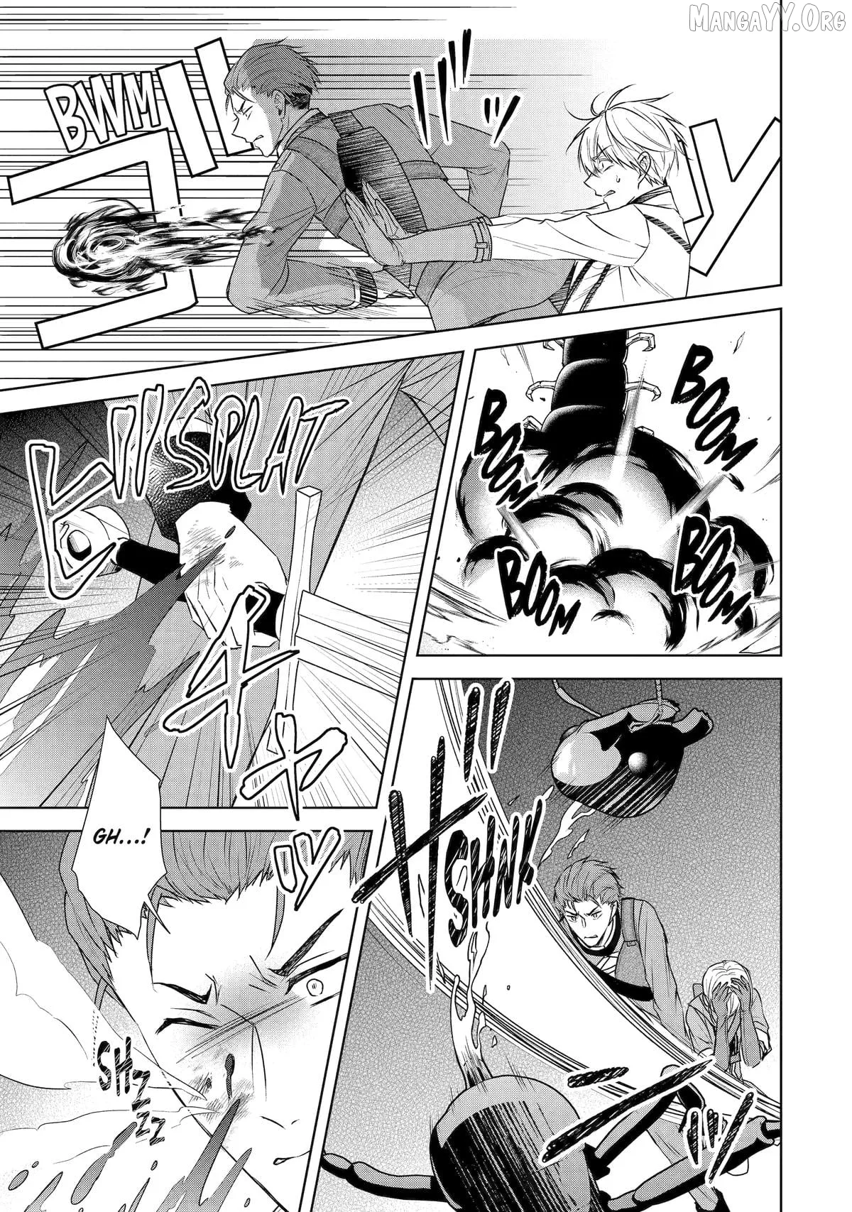 Kitai No Akujo, Mitabime no Jinsei De Musai Muno o Tanoshimu Chapter 16 page 17