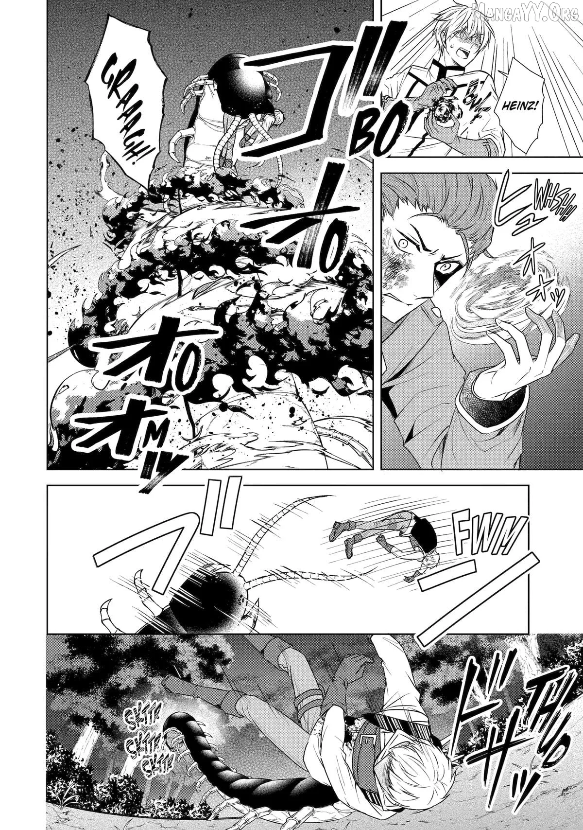 Kitai No Akujo, Mitabime no Jinsei De Musai Muno o Tanoshimu Chapter 16 page 20