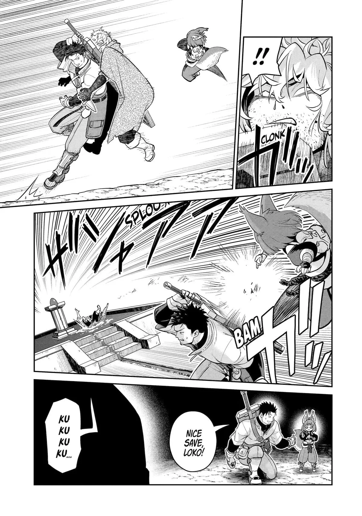 Saikyo Ha Inaka Noka No Ossandeshita Saiko Rank No Dragon Wo Kujo Shita Kekka, Jitsuryoku Ga Sekai Ni Baremashita Chapter 19 page 33