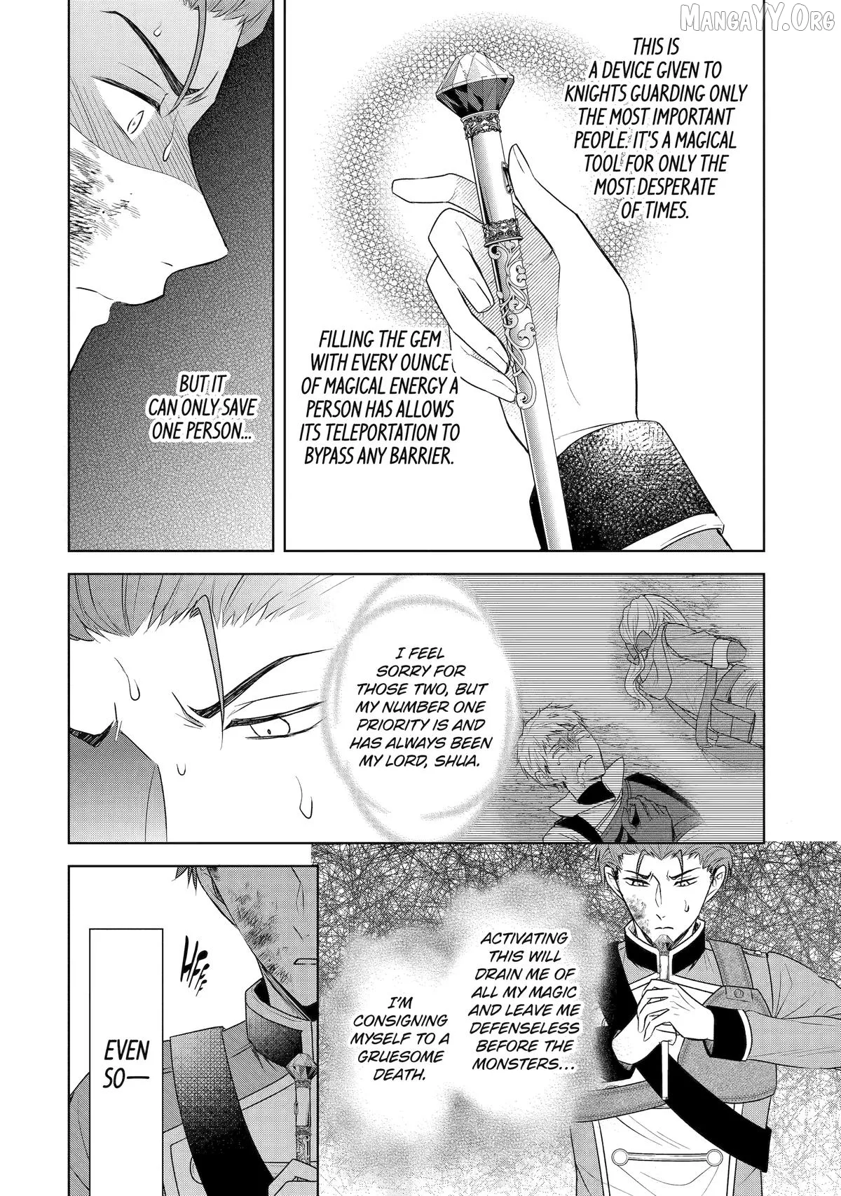 Kitai No Akujo, Mitabime no Jinsei De Musai Muno o Tanoshimu Chapter 17 page 2