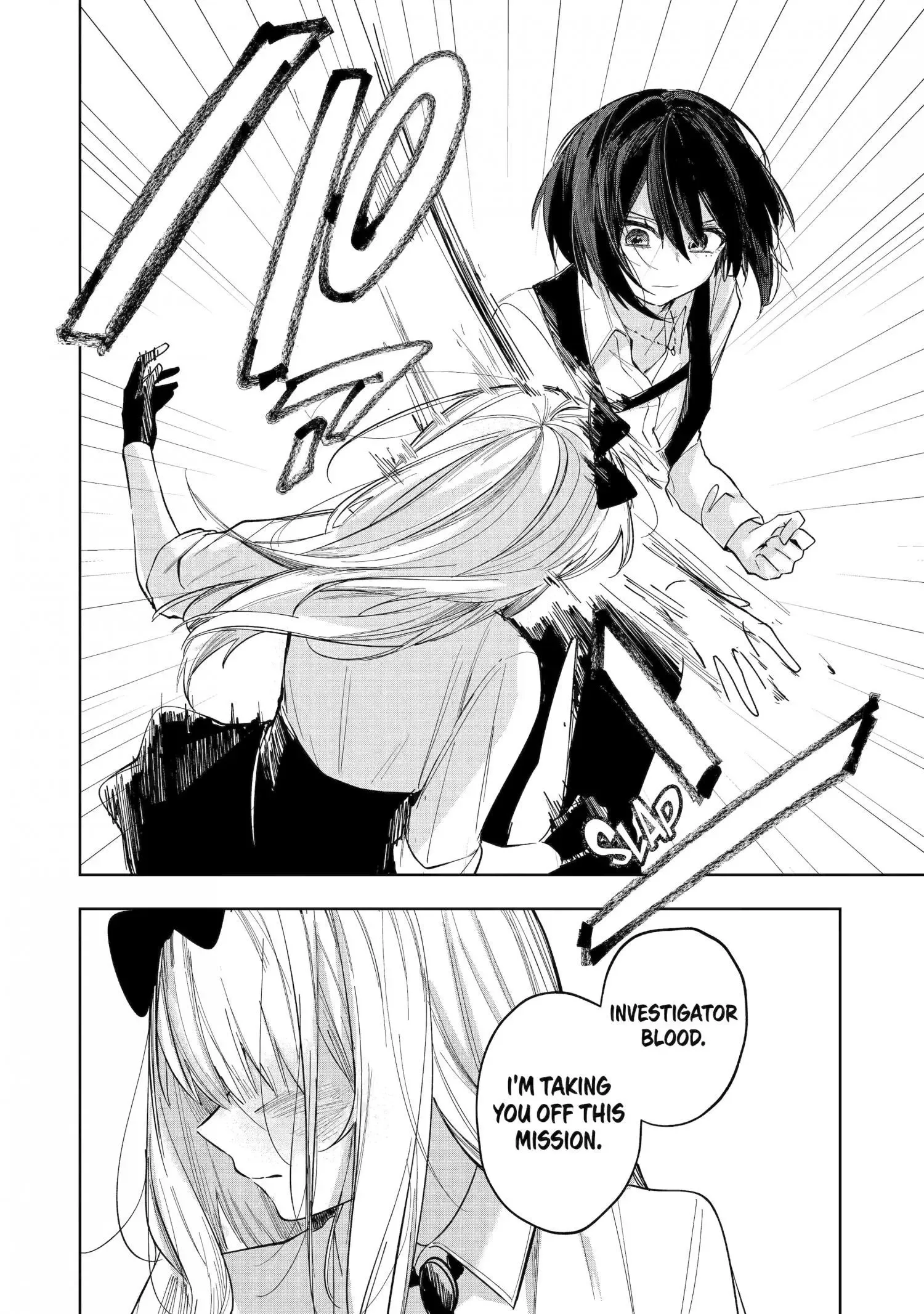 Ruby on the Cake - Hitogui Majo no Bansankai Chapter 8.2 page 2