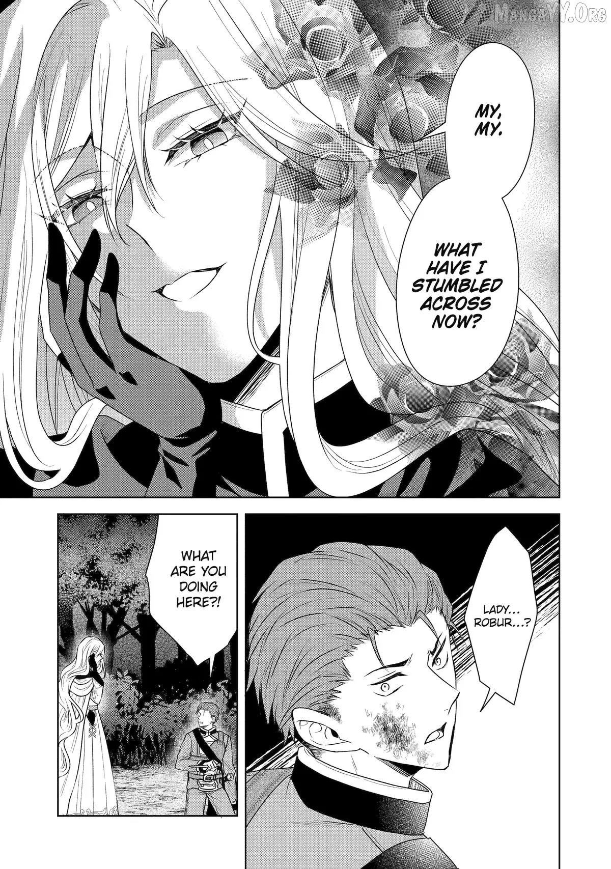 Kitai No Akujo, Mitabime no Jinsei De Musai Muno o Tanoshimu Chapter 17 page 5
