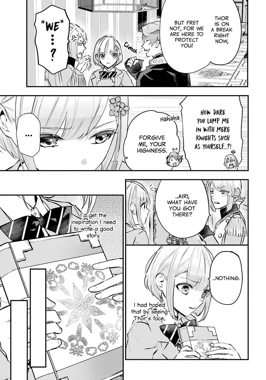 Maydare Tensei Monogatari: Kono Sekai de Ichiban Warui Majo Chapter 21 page 4