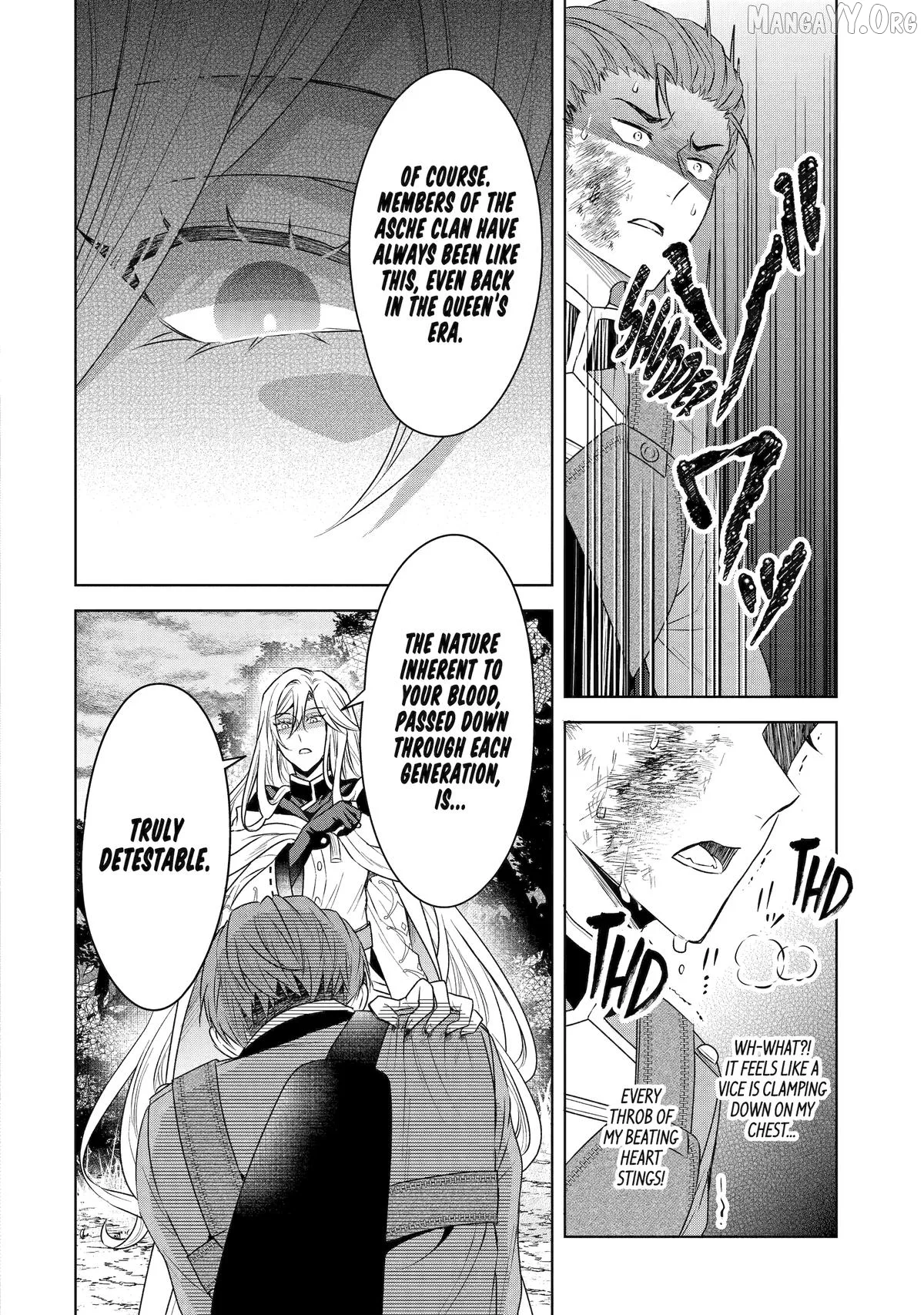 Kitai No Akujo, Mitabime no Jinsei De Musai Muno o Tanoshimu Chapter 17 page 14