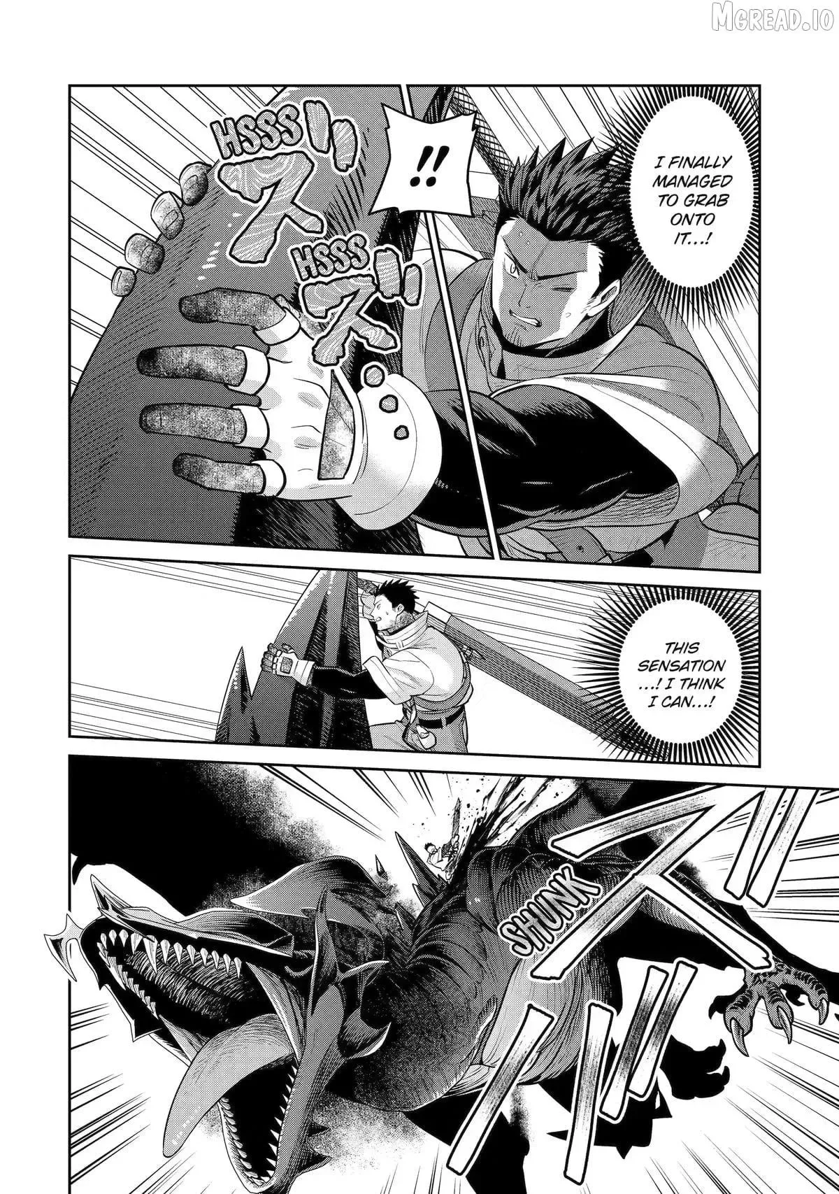 Saikyo Ha Inaka Noka No Ossandeshita Saiko Rank No Dragon Wo Kujo Shita Kekka, Jitsuryoku Ga Sekai Ni Baremashita Chapter 20 page 23
