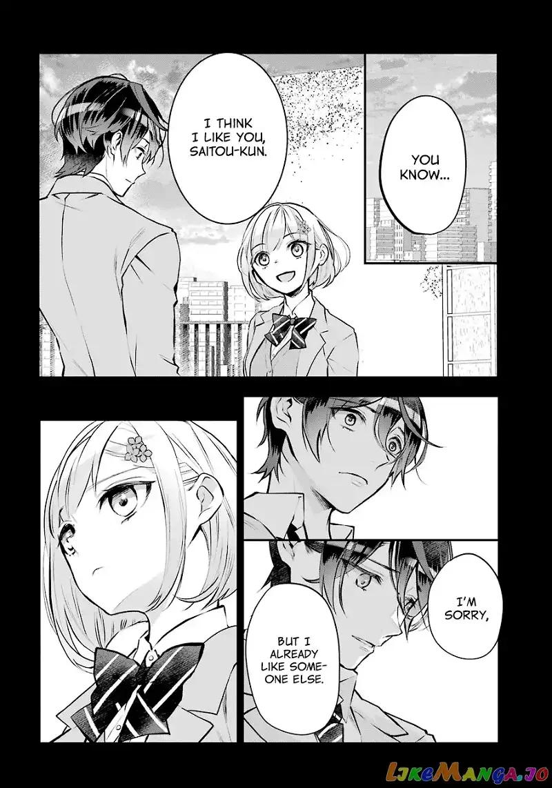 Maydare Tensei Monogatari: Kono Sekai de Ichiban Warui Majo Chapter 22 page 7