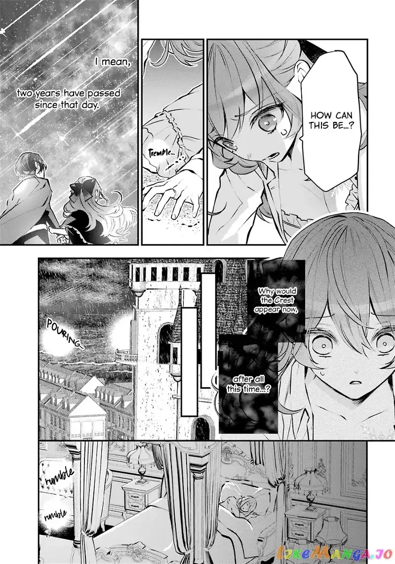 Maydare Tensei Monogatari: Kono Sekai de Ichiban Warui Majo Chapter 22 page 4