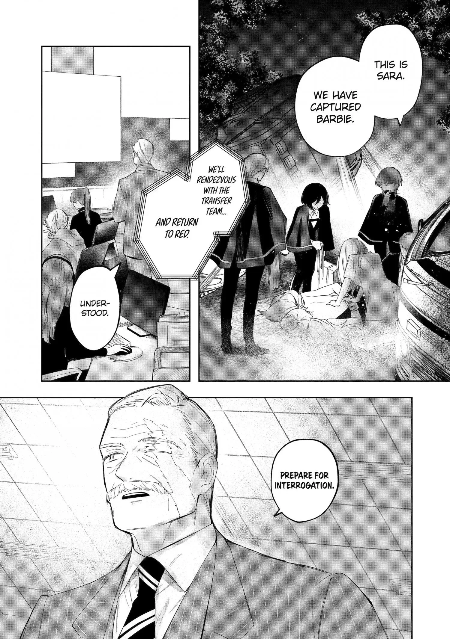 Ruby on the Cake - Hitogui Majo no Bansankai Chapter 9.1 page 1