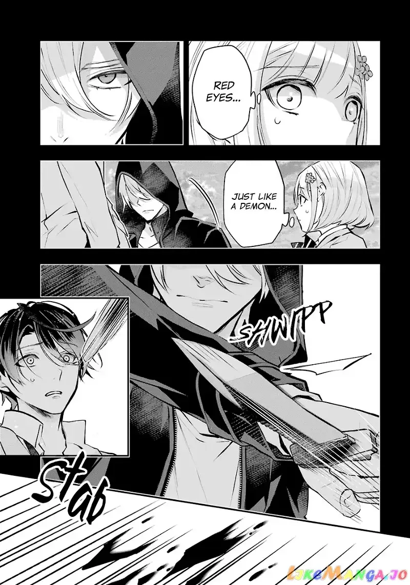 Maydare Tensei Monogatari: Kono Sekai de Ichiban Warui Majo Chapter 22 page 10