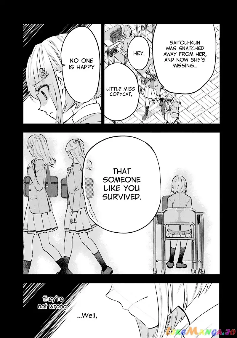 Maydare Tensei Monogatari: Kono Sekai de Ichiban Warui Majo Chapter 22 page 18