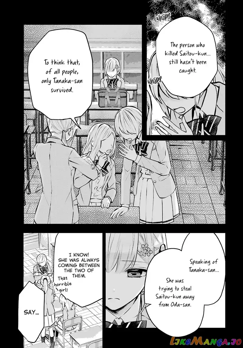 Maydare Tensei Monogatari: Kono Sekai de Ichiban Warui Majo Chapter 22 page 16