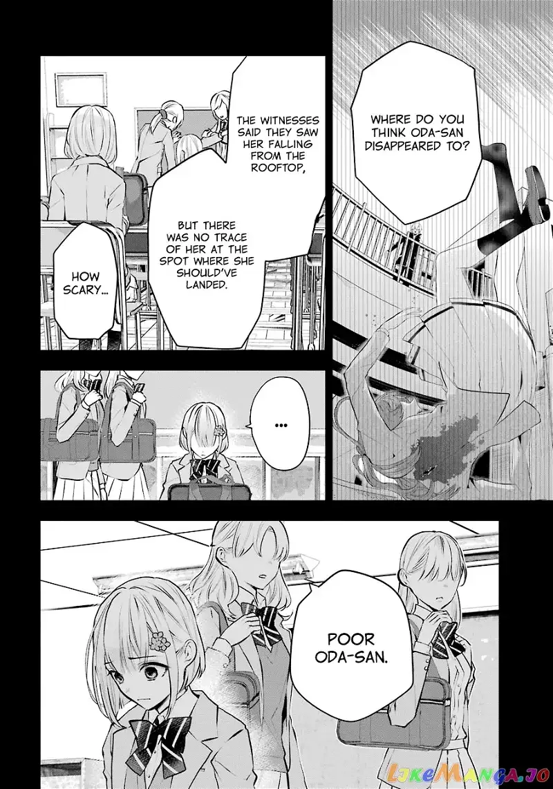 Maydare Tensei Monogatari: Kono Sekai de Ichiban Warui Majo Chapter 22 page 17