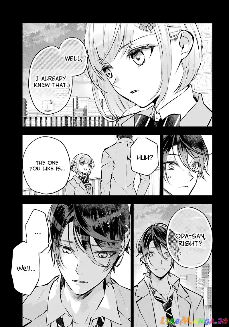 Maydare Tensei Monogatari: Kono Sekai de Ichiban Warui Majo Chapter 22 page 8