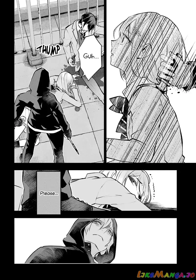 Maydare Tensei Monogatari: Kono Sekai de Ichiban Warui Majo Chapter 22 page 13