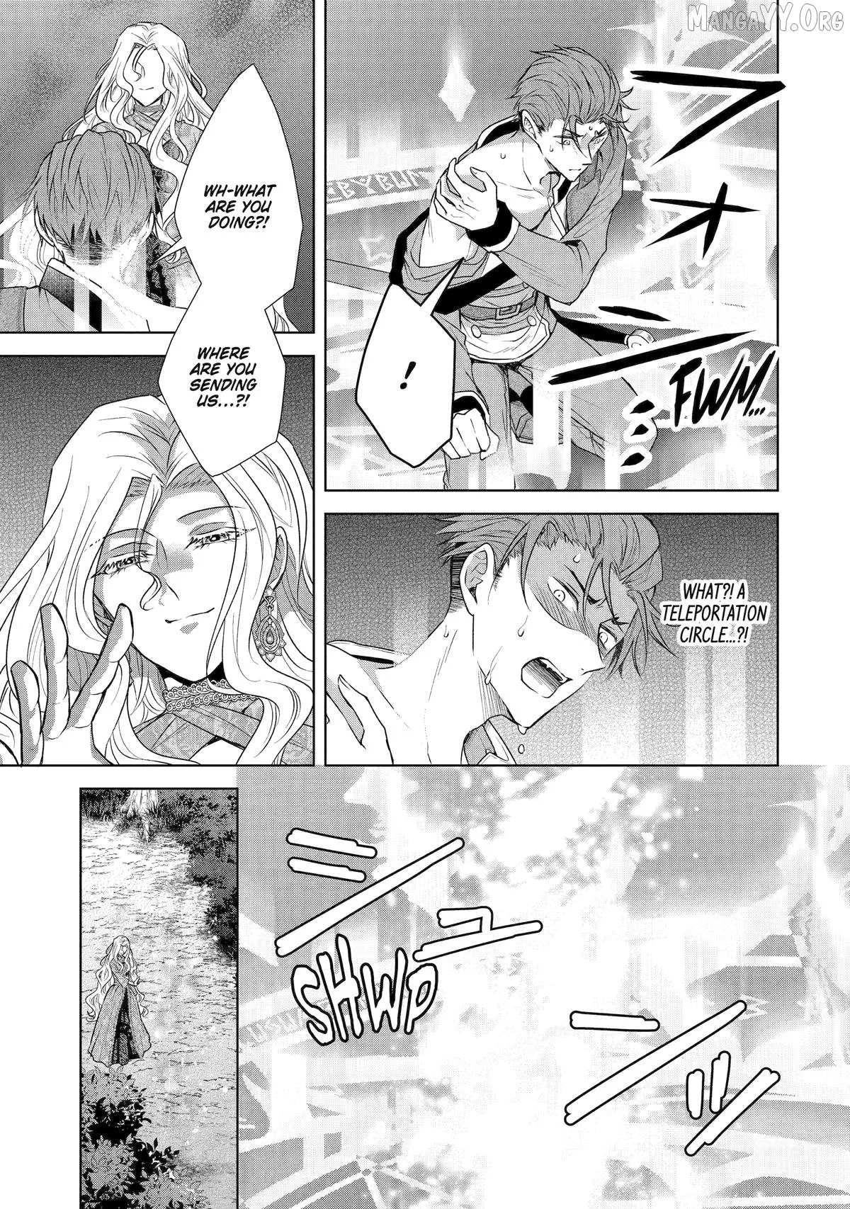 Kitai No Akujo, Mitabime no Jinsei De Musai Muno o Tanoshimu Chapter 18 page 7