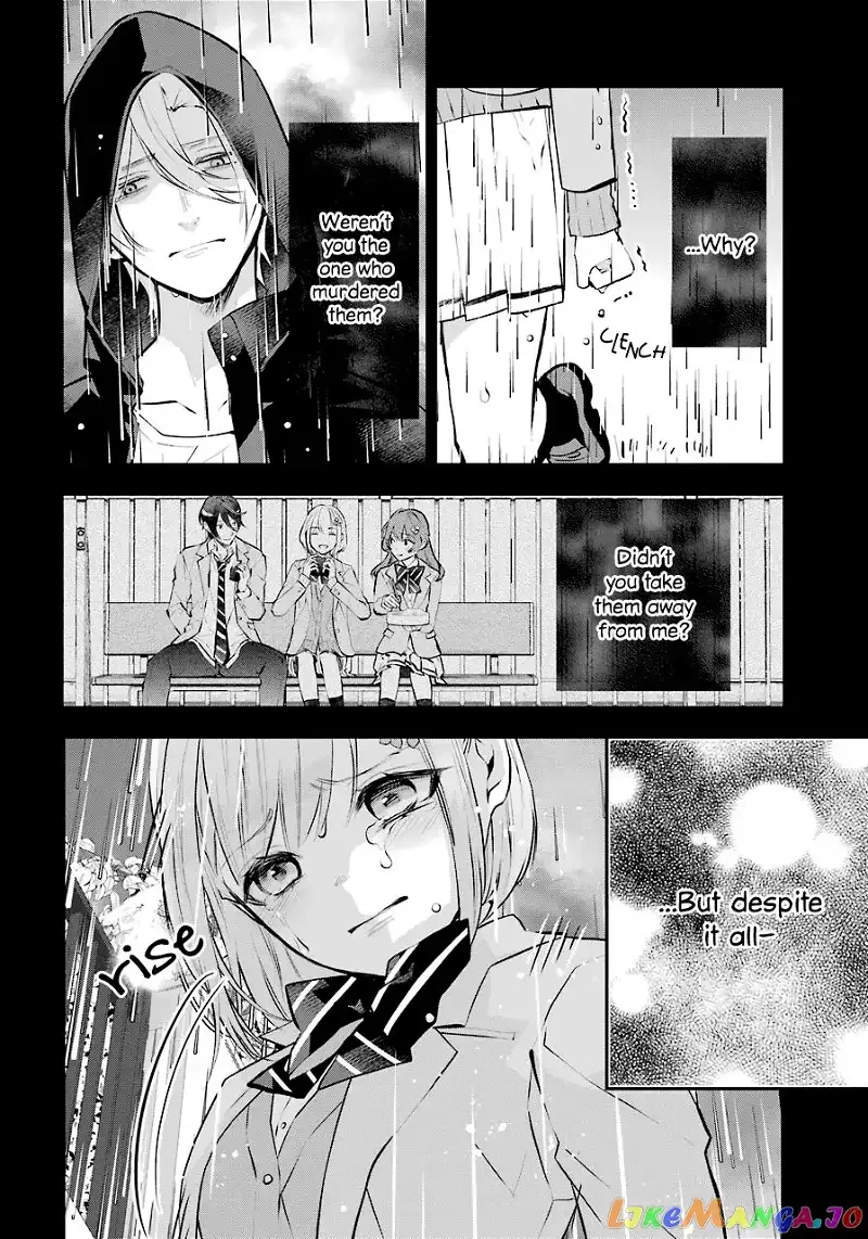 Maydare Tensei Monogatari: Kono Sekai de Ichiban Warui Majo Chapter 22 page 23