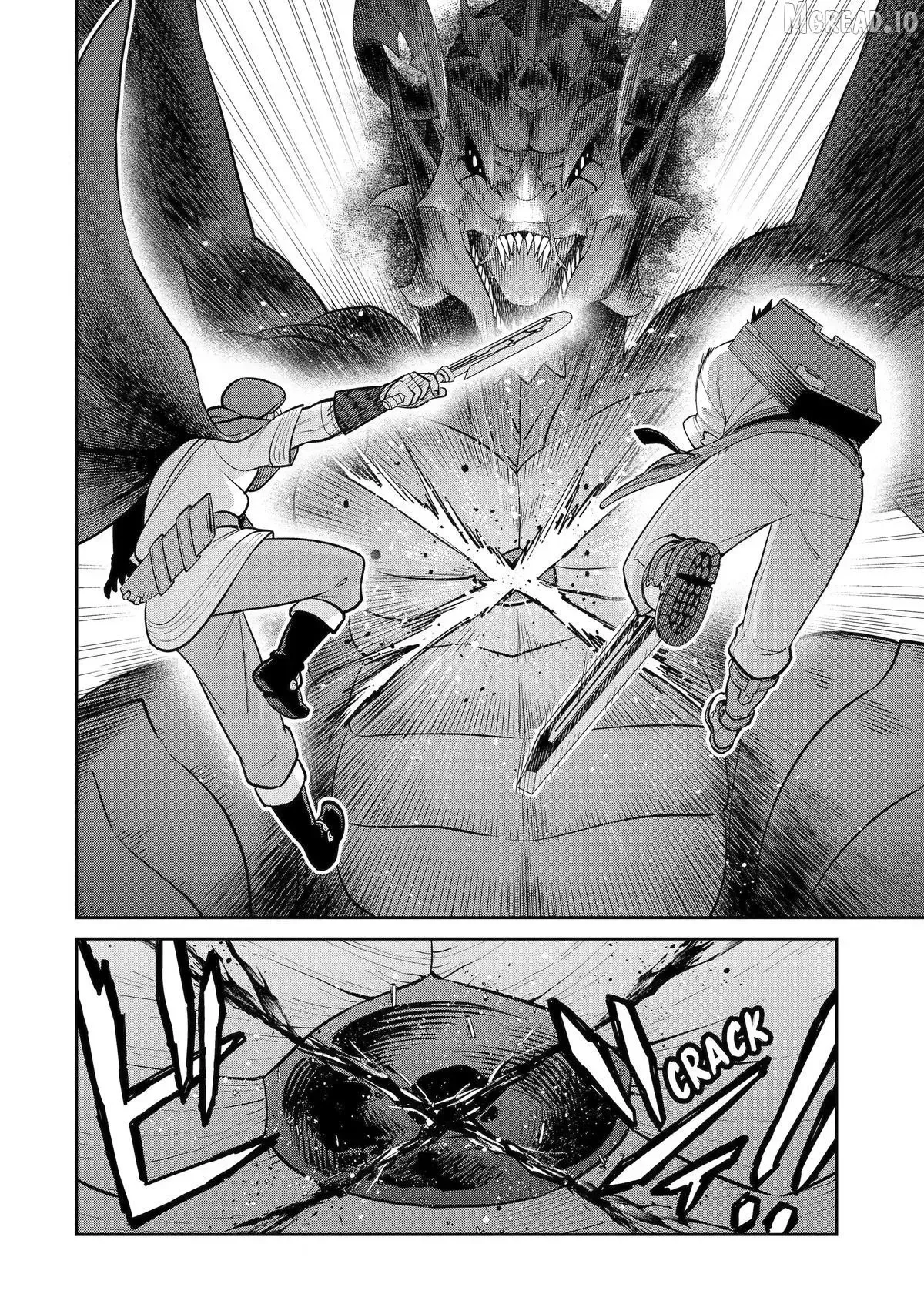 Saikyo Ha Inaka Noka No Ossandeshita Saiko Rank No Dragon Wo Kujo Shita Kekka, Jitsuryoku Ga Sekai Ni Baremashita Chapter 21 page 6