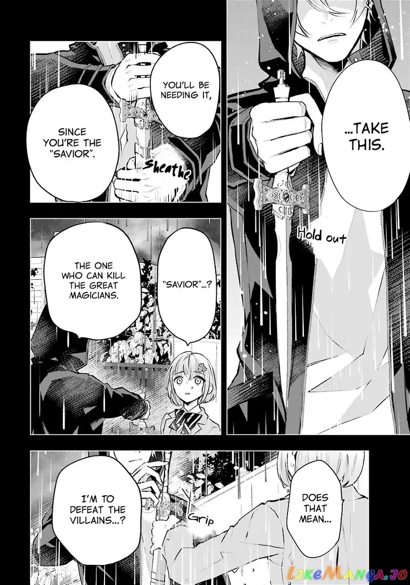 Maydare Tensei Monogatari: Kono Sekai de Ichiban Warui Majo Chapter 22 page 25
