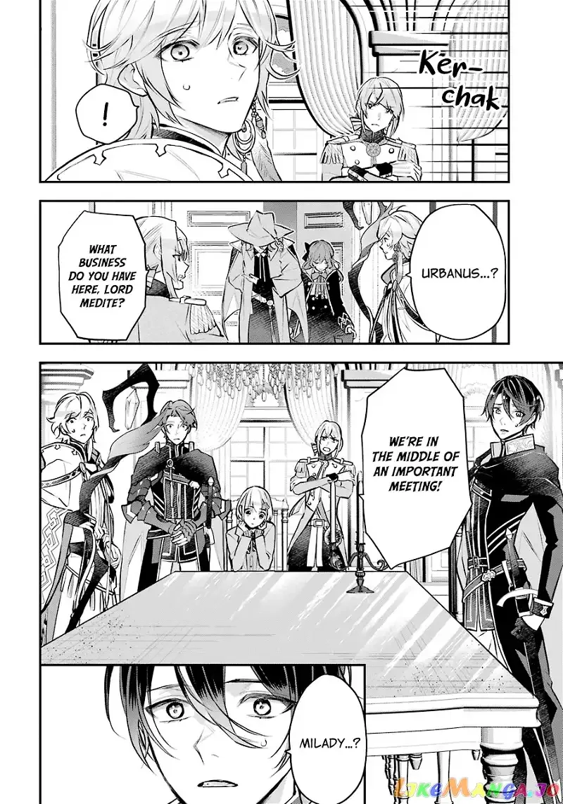Maydare Tensei Monogatari: Kono Sekai de Ichiban Warui Majo Chapter 22 page 36