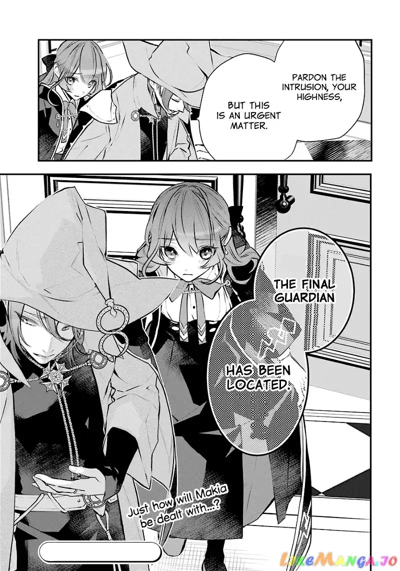 Maydare Tensei Monogatari: Kono Sekai de Ichiban Warui Majo Chapter 22 page 37