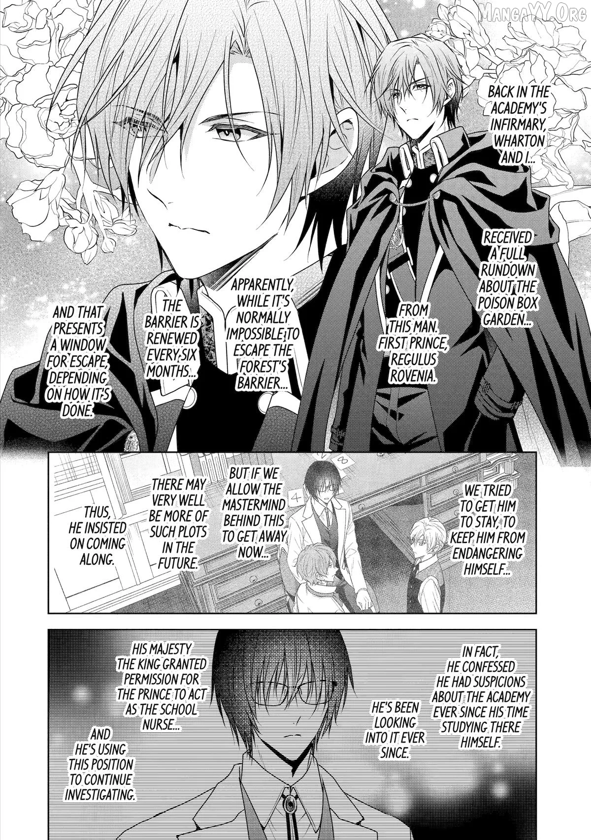 Kitai No Akujo, Mitabime no Jinsei De Musai Muno o Tanoshimu Chapter 18 page 18