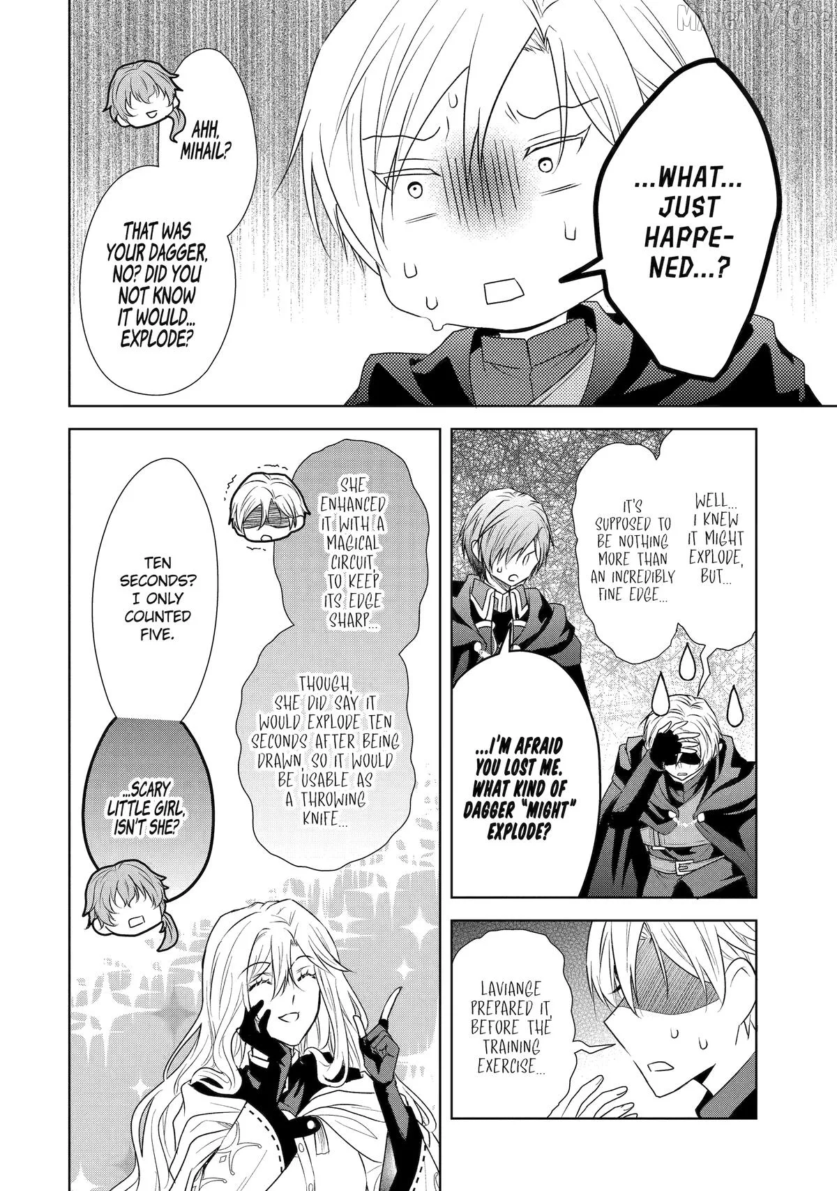Kitai No Akujo, Mitabime no Jinsei De Musai Muno o Tanoshimu Chapter 18 page 16