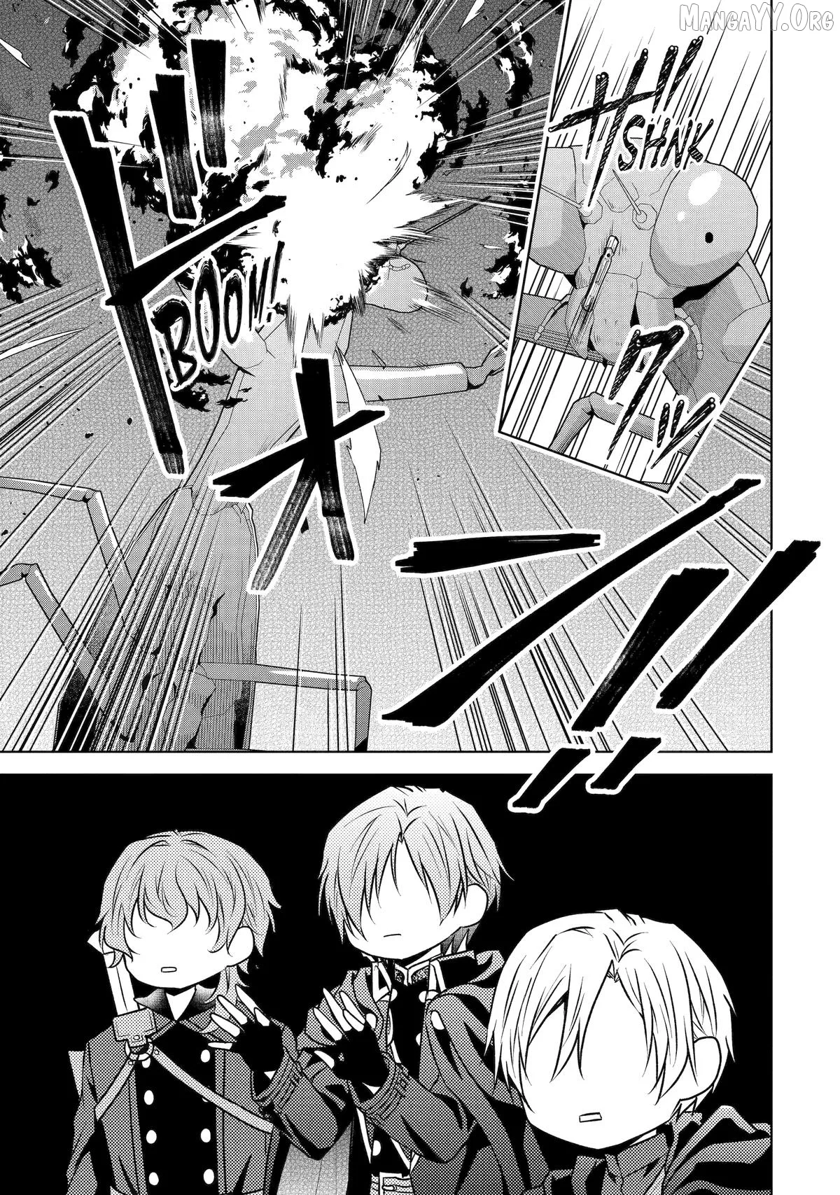 Kitai No Akujo, Mitabime no Jinsei De Musai Muno o Tanoshimu Chapter 18 page 15