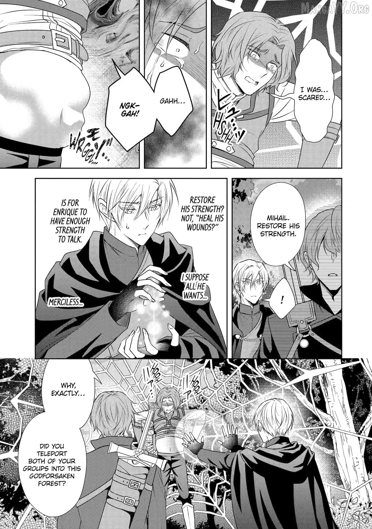 Kitai No Akujo, Mitabime no Jinsei De Musai Muno o Tanoshimu Chapter 19 page 3