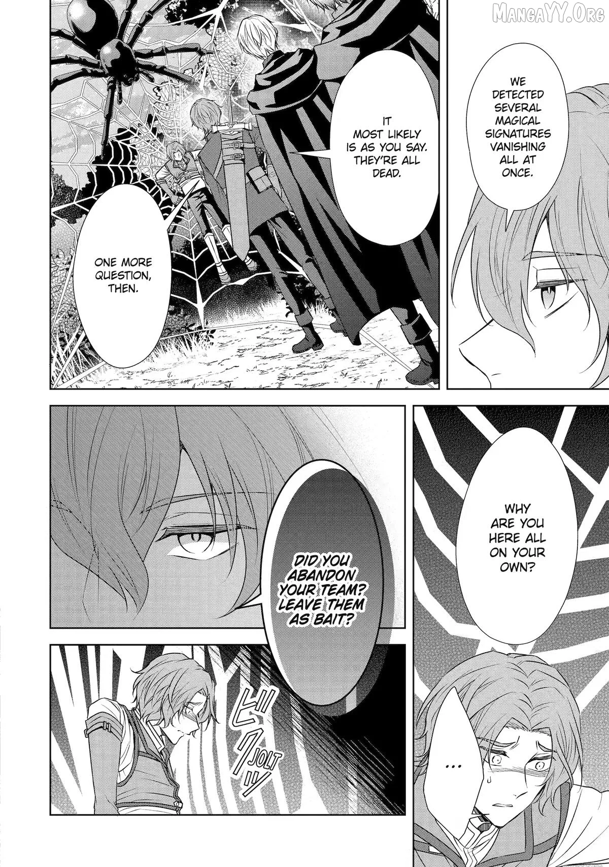 Kitai No Akujo, Mitabime no Jinsei De Musai Muno o Tanoshimu Chapter 19 page 2