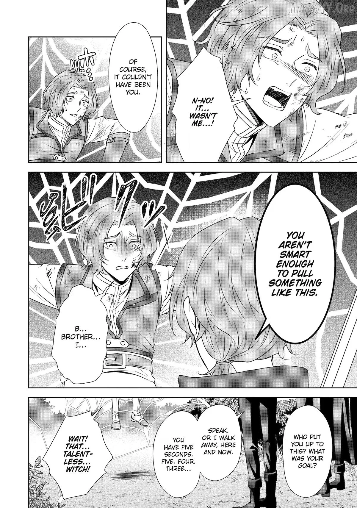 Kitai No Akujo, Mitabime no Jinsei De Musai Muno o Tanoshimu Chapter 19 page 4