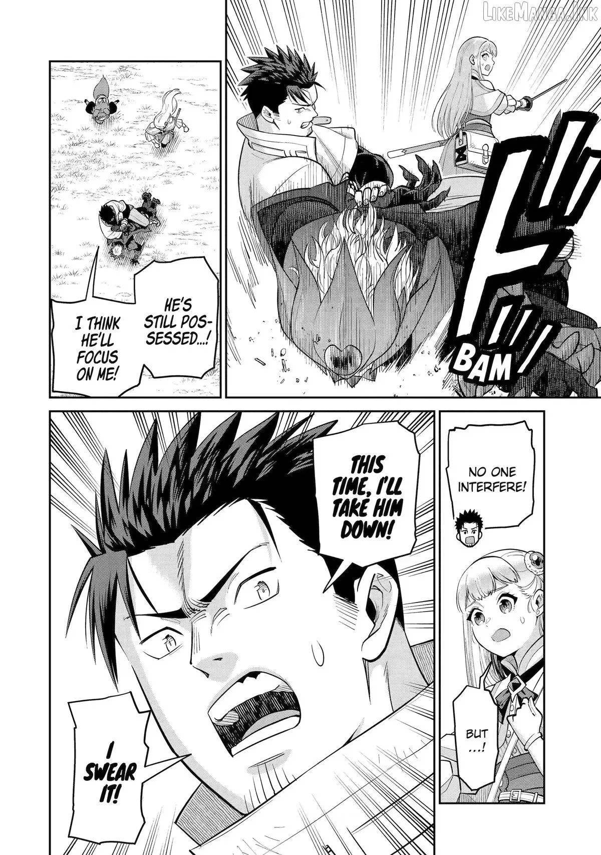 Saikyo Ha Inaka Noka No Ossandeshita Saiko Rank No Dragon Wo Kujo Shita Kekka, Jitsuryoku Ga Sekai Ni Baremashita Chapter 22 page 6