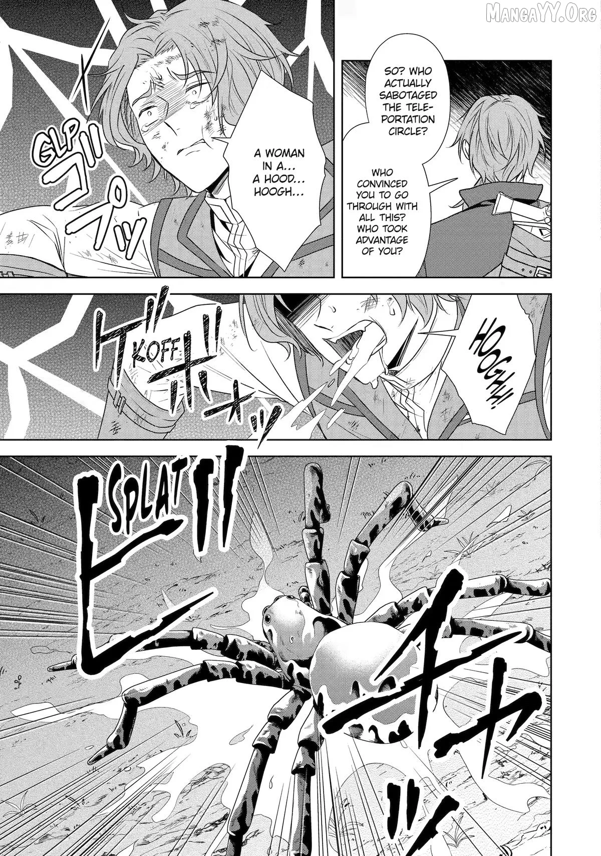 Kitai No Akujo, Mitabime no Jinsei De Musai Muno o Tanoshimu Chapter 19 page 7