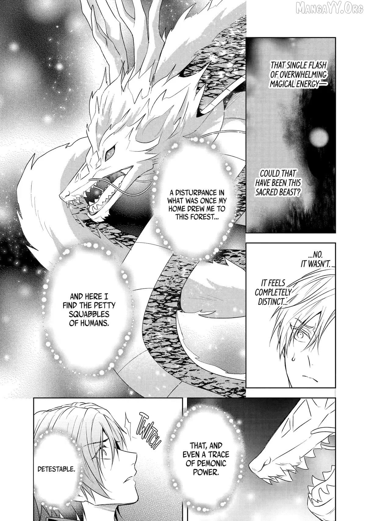 Kitai No Akujo, Mitabime no Jinsei De Musai Muno o Tanoshimu Chapter 19 page 17