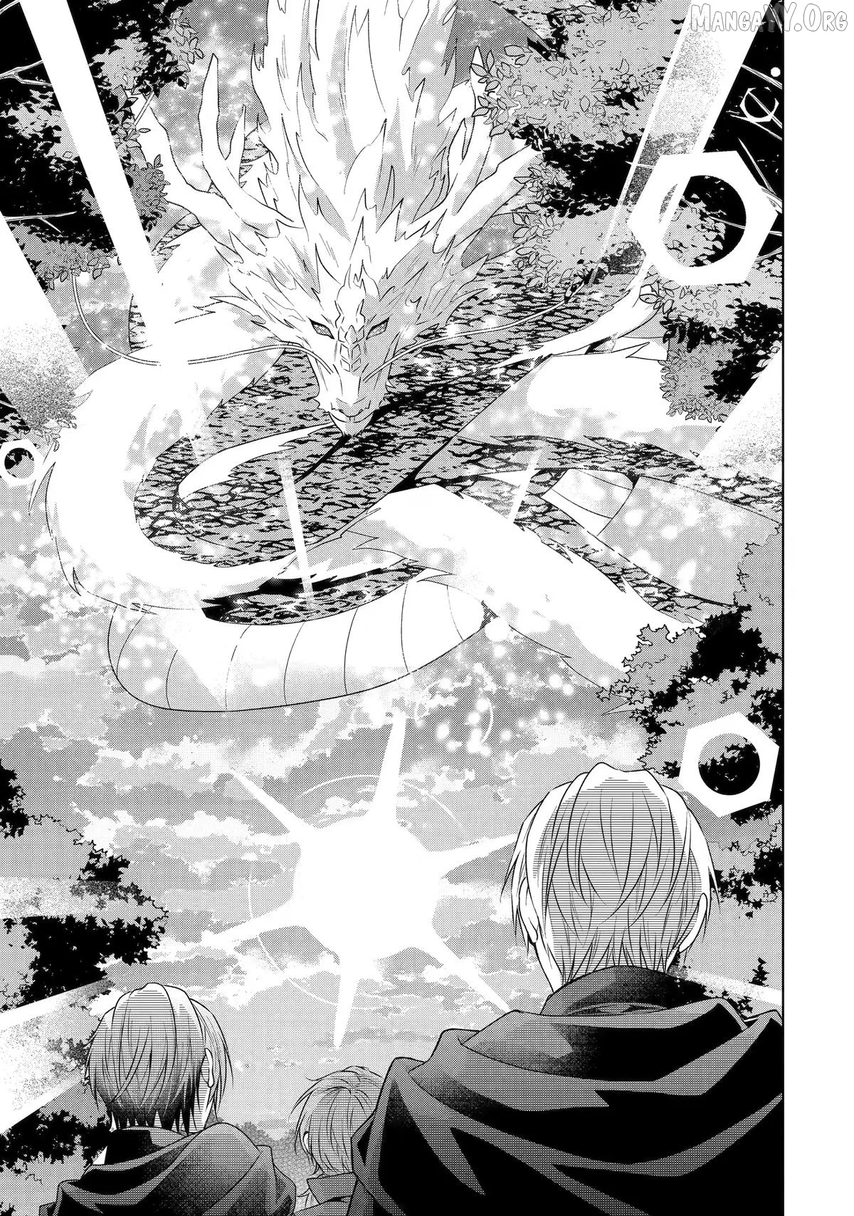 Kitai No Akujo, Mitabime no Jinsei De Musai Muno o Tanoshimu Chapter 19 page 15