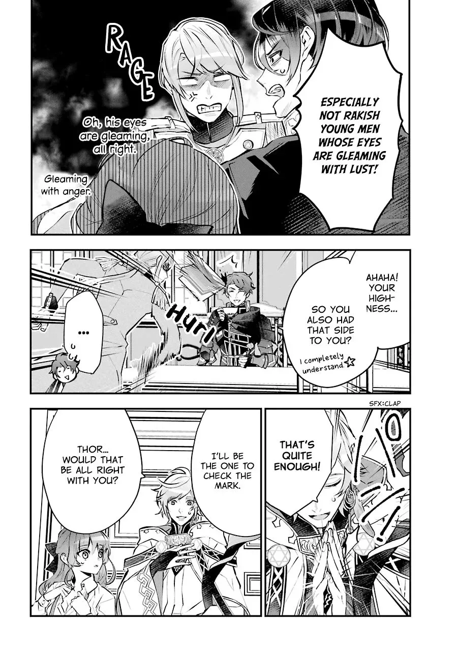 Maydare Tensei Monogatari: Kono Sekai de Ichiban Warui Majo Chapter 23 page 7
