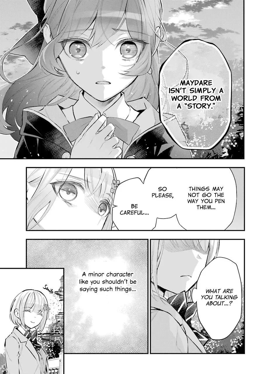Maydare Tensei Monogatari: Kono Sekai de Ichiban Warui Majo Chapter 23 page 16