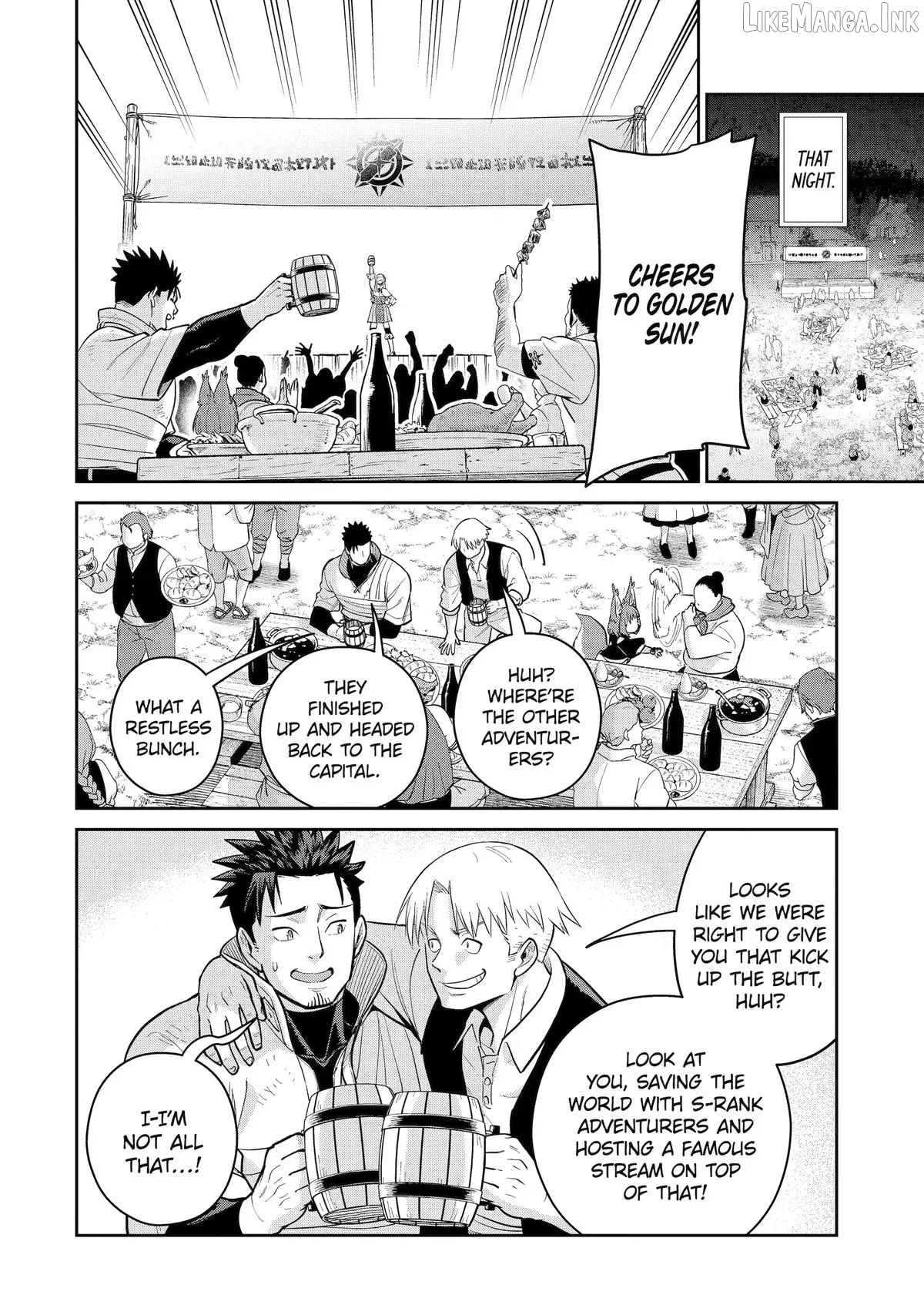 Saikyo Ha Inaka Noka No Ossandeshita Saiko Rank No Dragon Wo Kujo Shita Kekka, Jitsuryoku Ga Sekai Ni Baremashita Chapter 23 page 9
