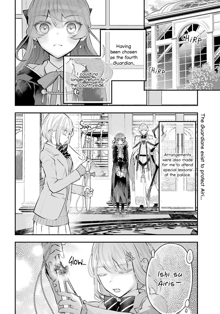 Maydare Tensei Monogatari: Kono Sekai de Ichiban Warui Majo Chapter 24 page 3