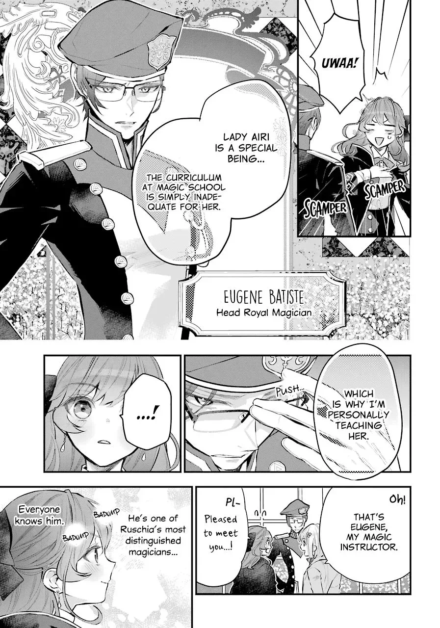 Maydare Tensei Monogatari: Kono Sekai de Ichiban Warui Majo Chapter 24 page 6