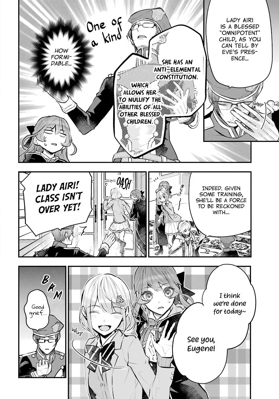 Maydare Tensei Monogatari: Kono Sekai de Ichiban Warui Majo Chapter 24 page 7
