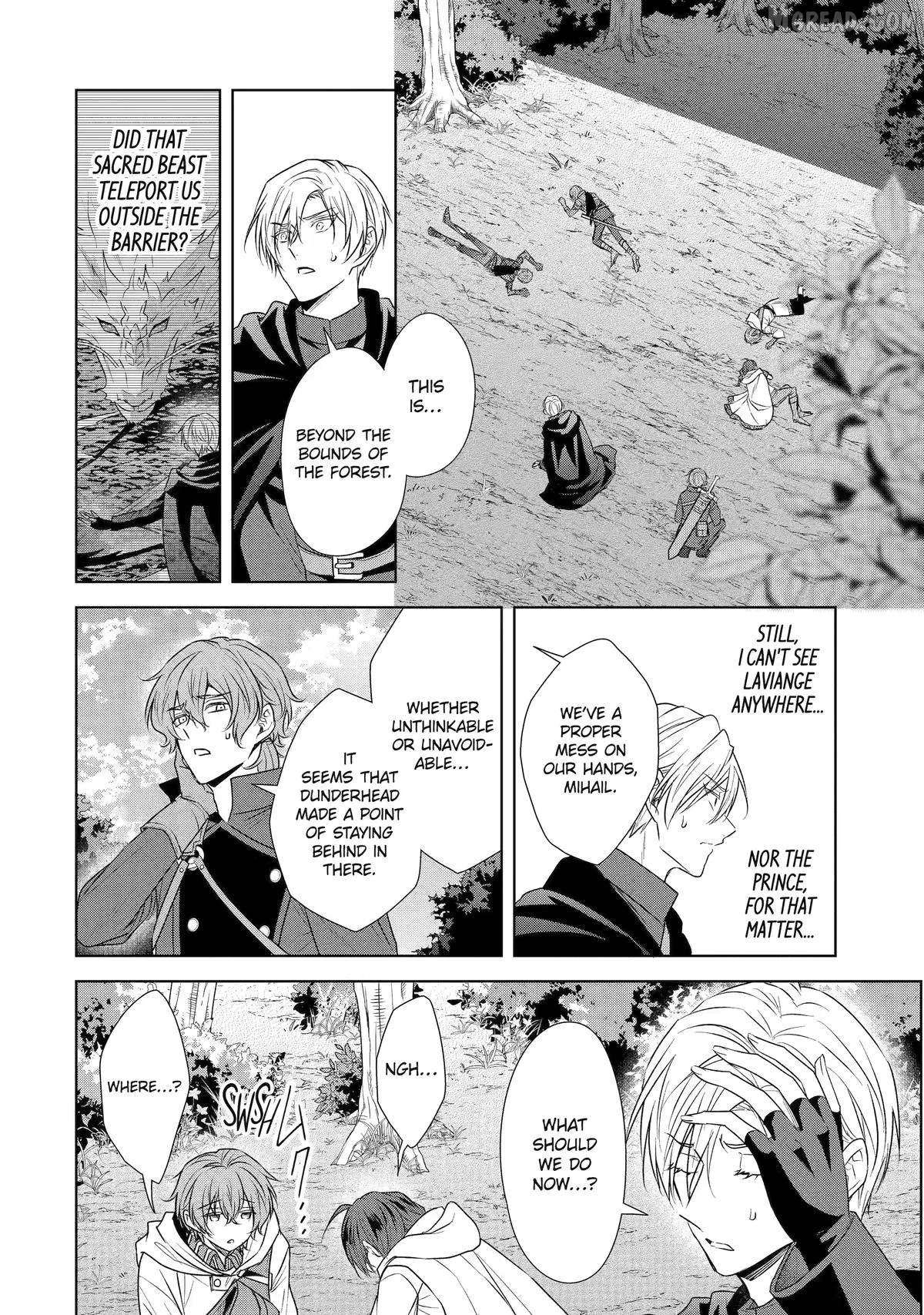 Kitai No Akujo, Mitabime no Jinsei De Musai Muno o Tanoshimu Chapter 20 page 16