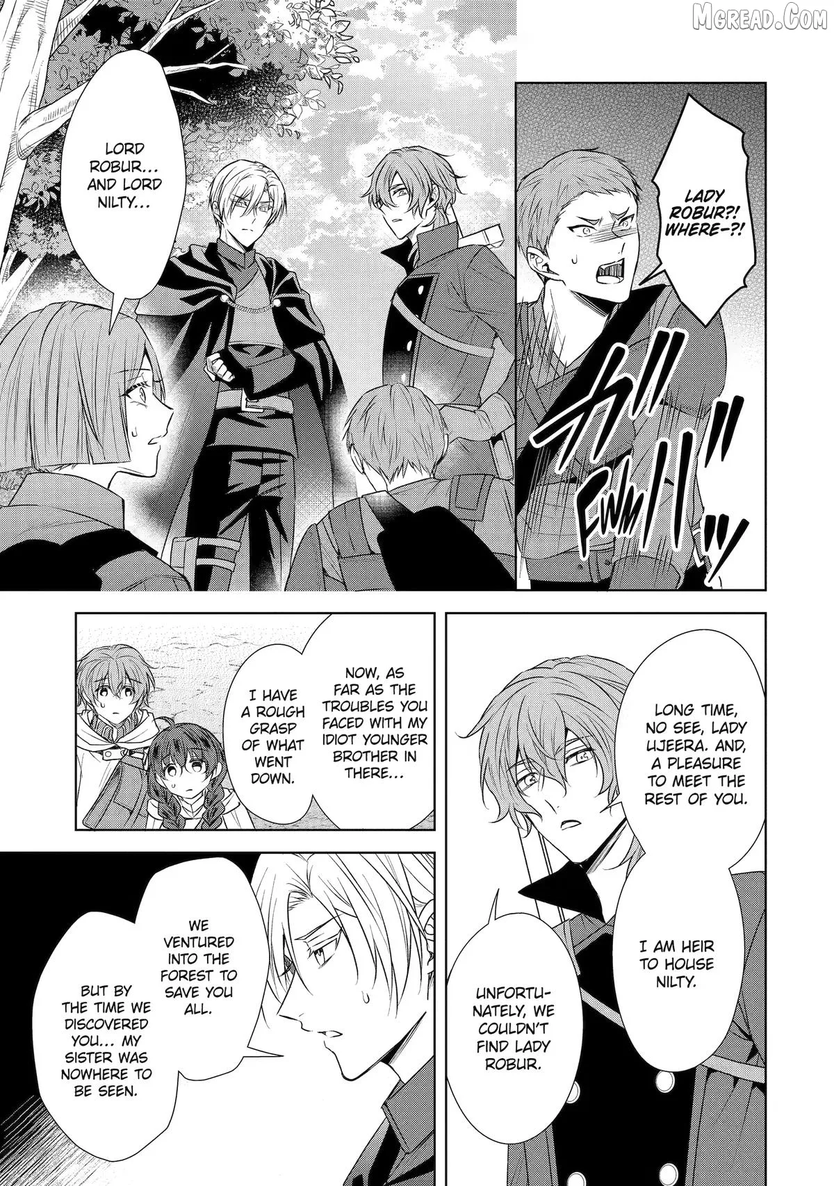 Kitai No Akujo, Mitabime no Jinsei De Musai Muno o Tanoshimu Chapter 20 page 17