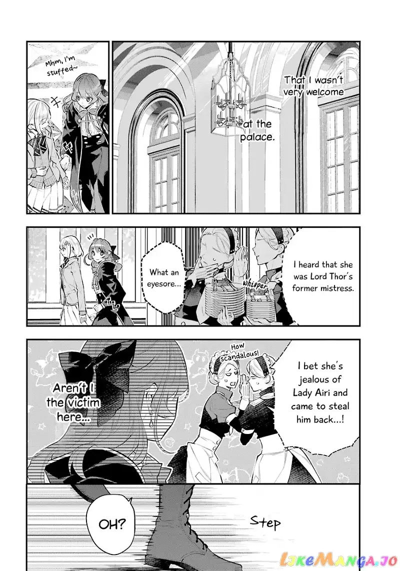 Maydare Tensei Monogatari: Kono Sekai de Ichiban Warui Majo Chapter 25 page 5