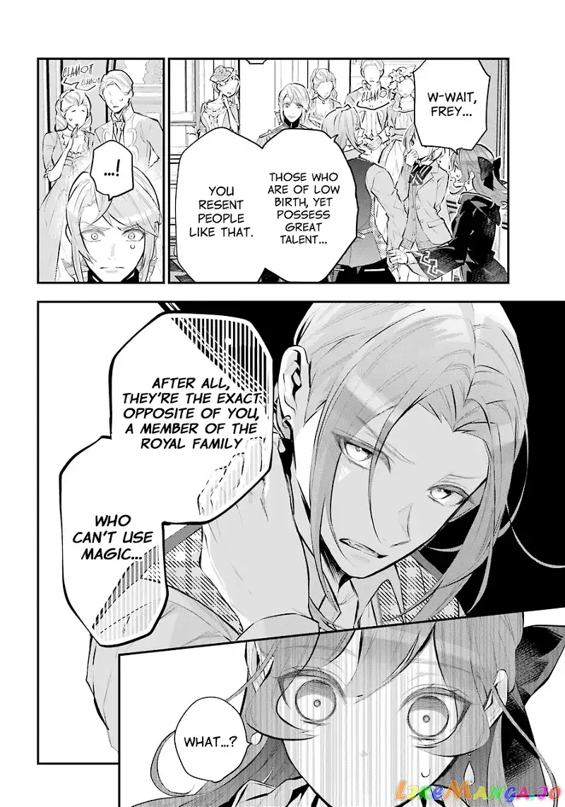 Maydare Tensei Monogatari: Kono Sekai de Ichiban Warui Majo Chapter 25 page 9