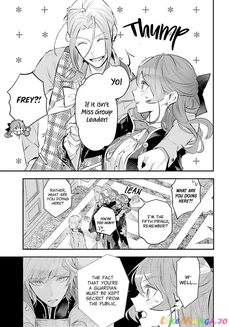 Maydare Tensei Monogatari: Kono Sekai de Ichiban Warui Majo Chapter 25 page 6